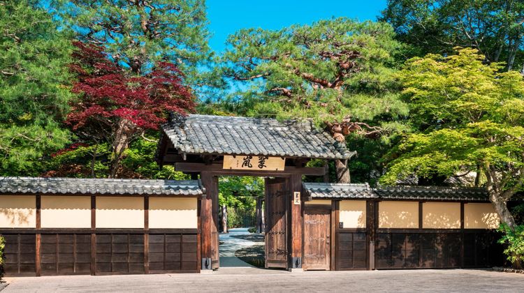 Suiran, a Luxury Collection Hotel, Kyoto Exterior