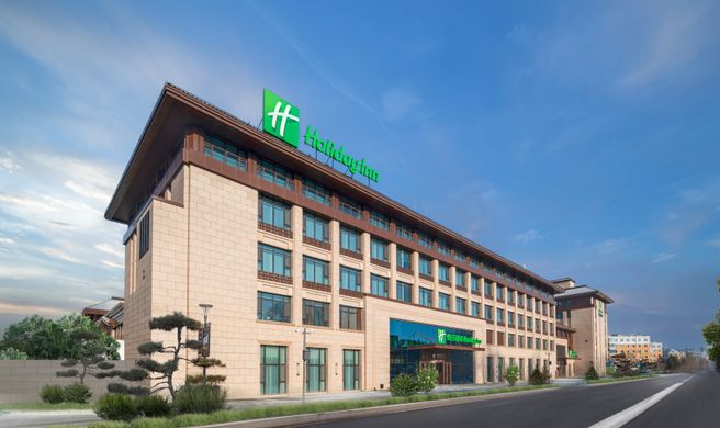 Holiday Inn Changchun Jingyue Exterior