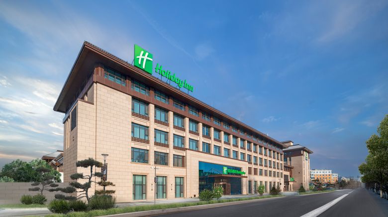 Holiday Inn Changchun Jingyue Exterior. Images powered by <a href="https://www.leonardoworldwide.com" target="_blank" rel="noopener">Leonardo</a>.