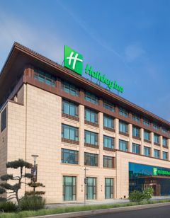 Holiday Inn Changchun Jingyue