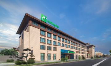 Holiday Inn Changchun Jingyue