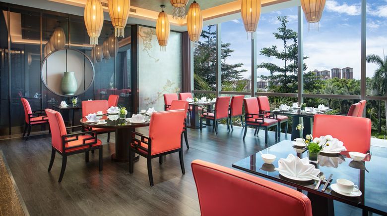 <b>Crowne Plaza Hotel Huizhou Restaurant</b>. Images powered by <a href="https://www.leonardoworldwide.com/" title="Leonardo Worldwide" target="_blank">Leonardo</a>.