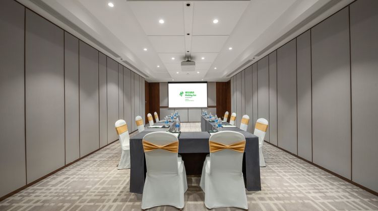 Holiday Inn Changchun Jingyue Meeting