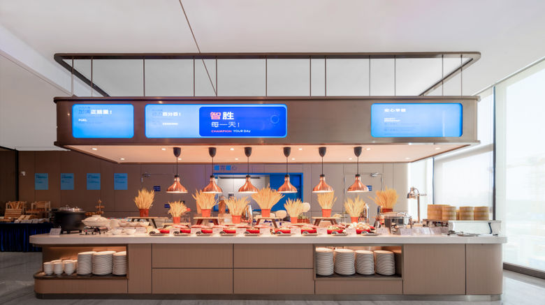 <b>Holiday Inn Express Shenzhen Longhua Restaurant</b>. Images powered by <a href="https://www.leonardoworldwide.com/" title="Leonardo Worldwide" target="_blank">Leonardo</a>.