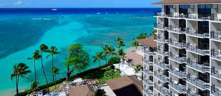 Halekulani Exterior