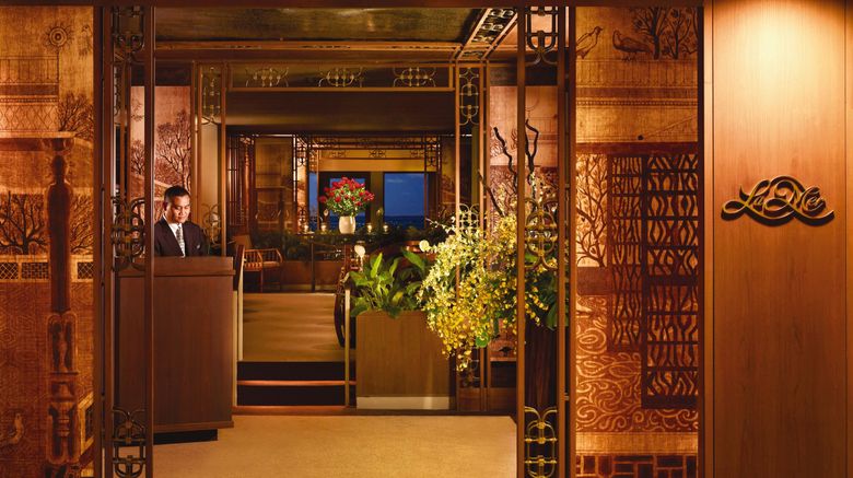 <b>Halekulani Restaurant</b>. Images powered by <a href="https://www.leonardoworldwide.com/" title="Leonardo Worldwide" target="_blank">Leonardo</a>.