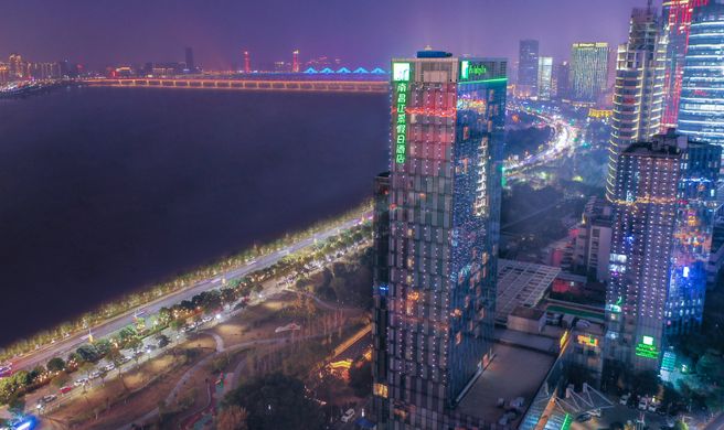 Holiday Inn Nanchang Riverside Exterior