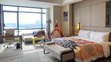 <b>Crowne Plaza Yangzhou Room</b>. Images powered by <a href="https://www.leonardoworldwide.com/" title="Leonardo Worldwide" target="_blank">Leonardo</a>.