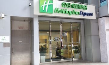 Holiday Inn Express - Causeway Bay