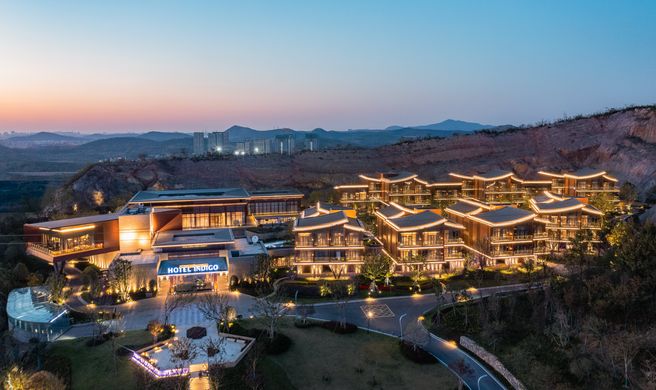 Hotel Indigo Nanjing Garden Expo Exterior