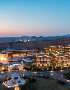 Hotel Indigo Nanjing Garden Expo