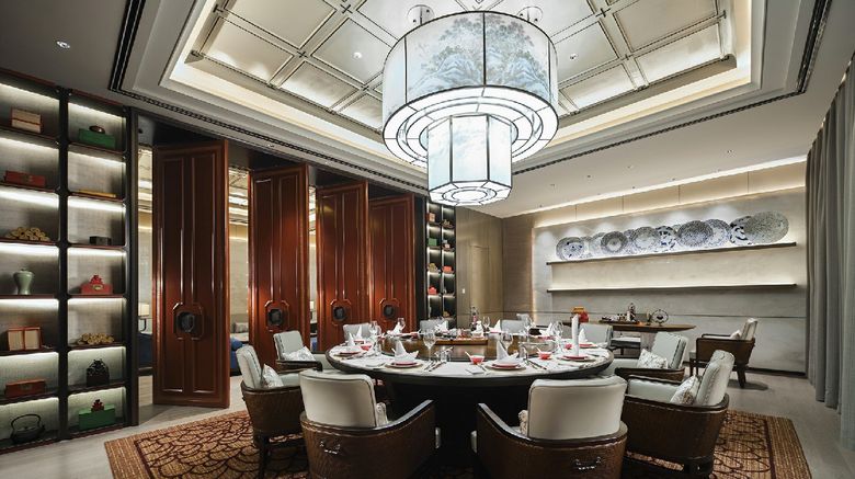 <b>HUALUXE Nanjing Yangtze River Restaurant</b>. Images powered by <a href="https://www.leonardoworldwide.com/" title="Leonardo Worldwide" target="_blank">Leonardo</a>.