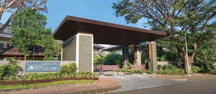 Marriott's Bali Nusa Dua Gardens Exterior
