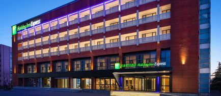 Holiday Inn Express Yizhuang Center Exterior