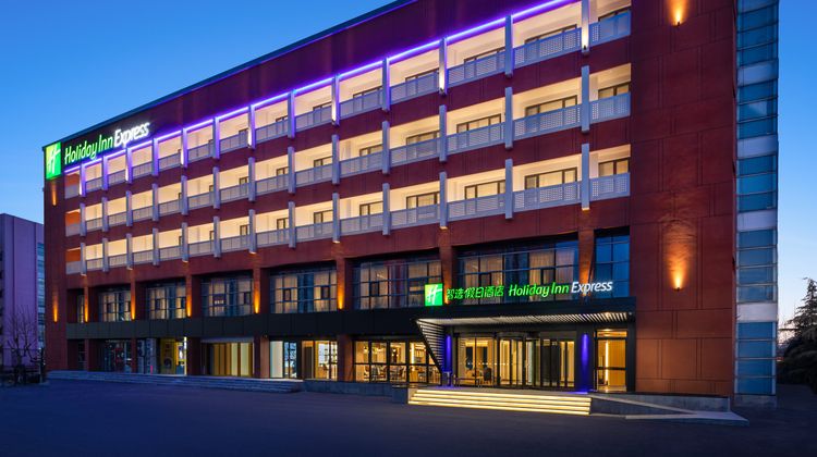 Holiday Inn Express Yizhuang Center Exterior