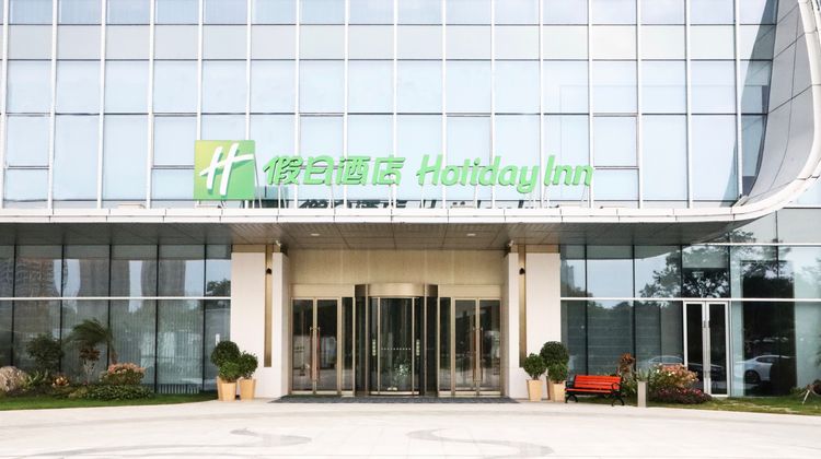 Holiday Inn Xi'an Chanba Exterior