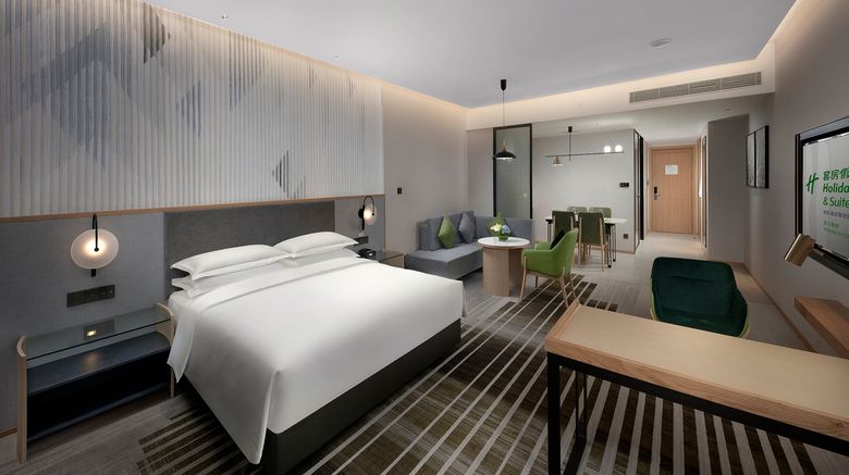<b>Holiday Inn & Suites International Expo Suite</b>. Images powered by <a href="https://www.leonardoworldwide.com/" title="Leonardo Worldwide" target="_blank">Leonardo</a>.