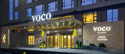 voco Xean ETDZ Exterior