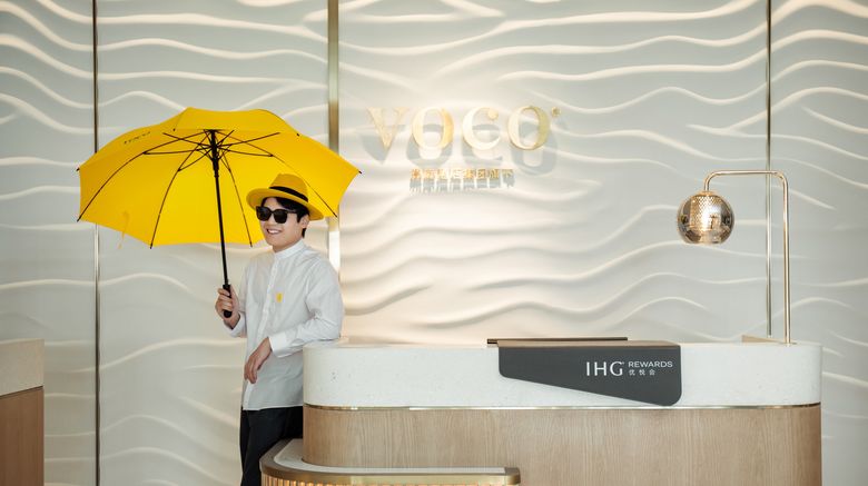 <b>voco Xean ETDZ Lobby</b>. Images powered by <a href="https://www.leonardoworldwide.com/" title="Leonardo Worldwide" target="_blank">Leonardo</a>.