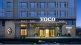 voco Xean ETDZ Exterior