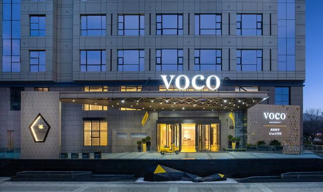 voco Xean ETDZ Exterior