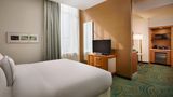 <b>SpringHill Suites Houston Downtown Suite</b>. Images powered by <a href="https://www.leonardoworldwide.com/" title="Leonardo Worldwide" target="_blank">Leonardo</a>.