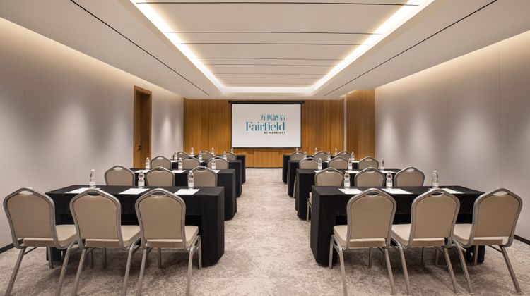 Fairfield Shanghai Hongqiao NECC Meeting