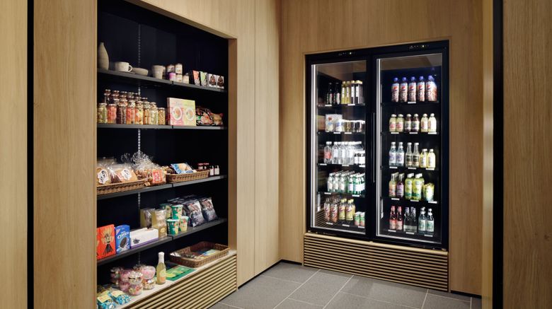 <b>Fairfield by Marriott Gifu Gujo Other</b>. Images powered by <a href="https://www.leonardoworldwide.com/" title="Leonardo Worldwide" target="_blank">Leonardo</a>.