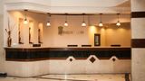 Hotel Plaza Paitilla Inn Lobby