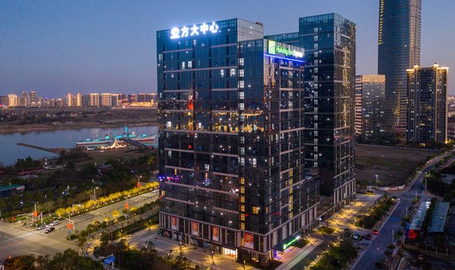 Holiday Inn Express Nanchang Riverside Exterior