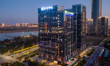Holiday Inn Express Nanchang Riverside
