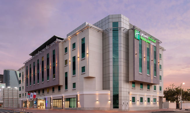 Holiday Inn Express Dubai, Safa Park Exterior