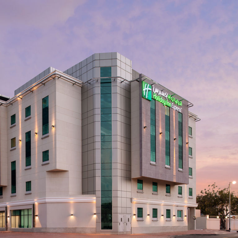 Holiday Inn Express Dubai, Safa Park
