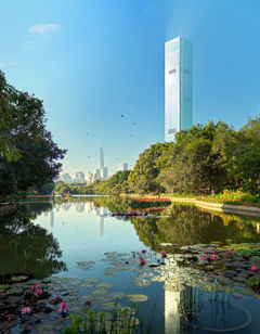 Mandarin Oriental, Shenzhen
