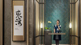 Mandarin Oriental, Shenzhen Lobby