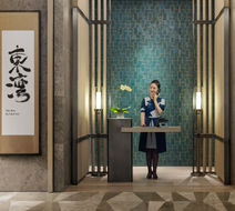 Mandarin Oriental, Shenzhen Lobby
