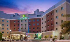 Holiday Inn Express Dubai Internet City