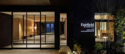 Fairfield Marriott Tenri Yamanobenomichi Exterior
