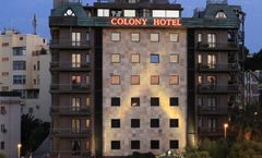 Colony Flaminio Hotel