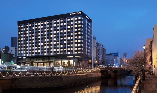 Courtyard by Marriott Nagoya Exterior