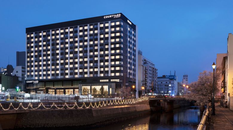 Courtyard by Marriott Nagoya Exterior. Images powered by <a href="https://www.leonardoworldwide.com" target="_blank" rel="noopener">Leonardo</a>.
