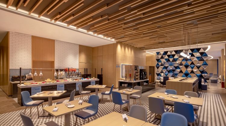 Holiday Inn Express Qingdao Jinshui Restaurant