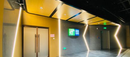 Holiday Inn Express Jining Cultural Cntr Exterior