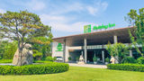 Holiday Inn Beijing Shijingshan Parkview Exterior