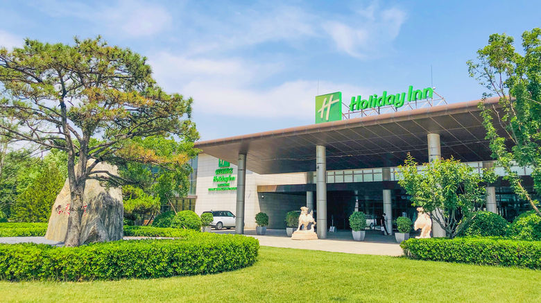 Holiday Inn Beijing Shijingshan Parkview Exterior. Images powered by <a href="https://www.leonardoworldwide.com" target="_blank" rel="noopener">Leonardo</a>.