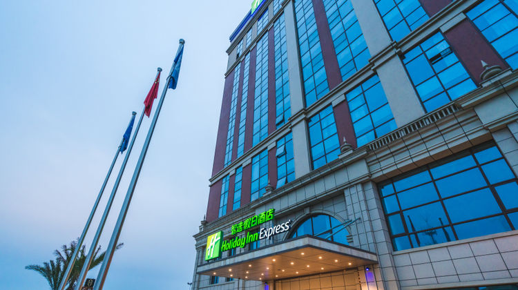 Holiday Inn Express Pengzhou Downtown Exterior