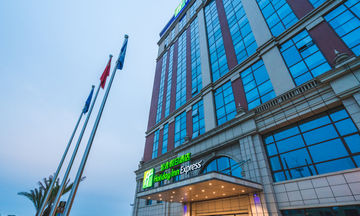 Holiday Inn Express Pengzhou Downtown