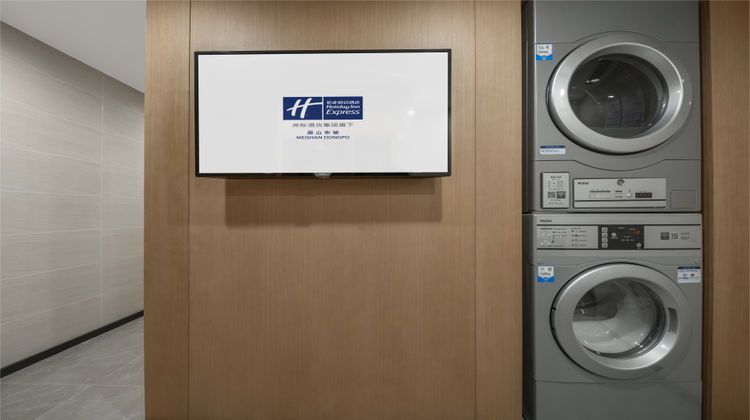 Holiday Inn Express Meishan Dongpo Other