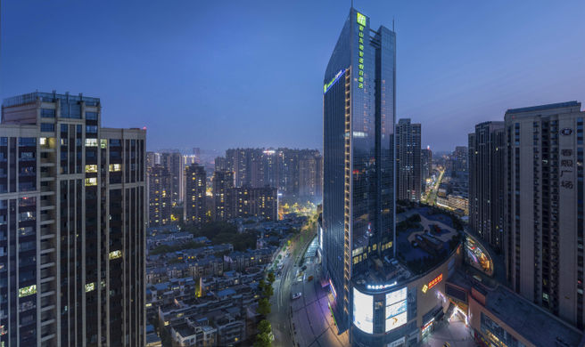Holiday Inn Express Meishan Dongpo Exterior