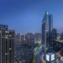 Holiday Inn Express Meishan Dongpo